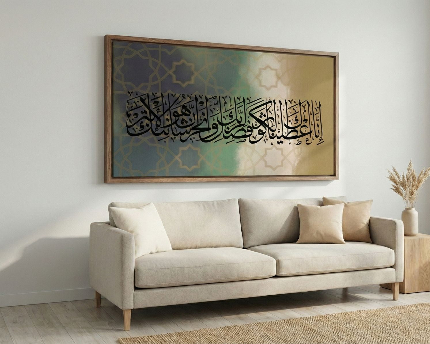 Ala' Wall Art Framed Canvas