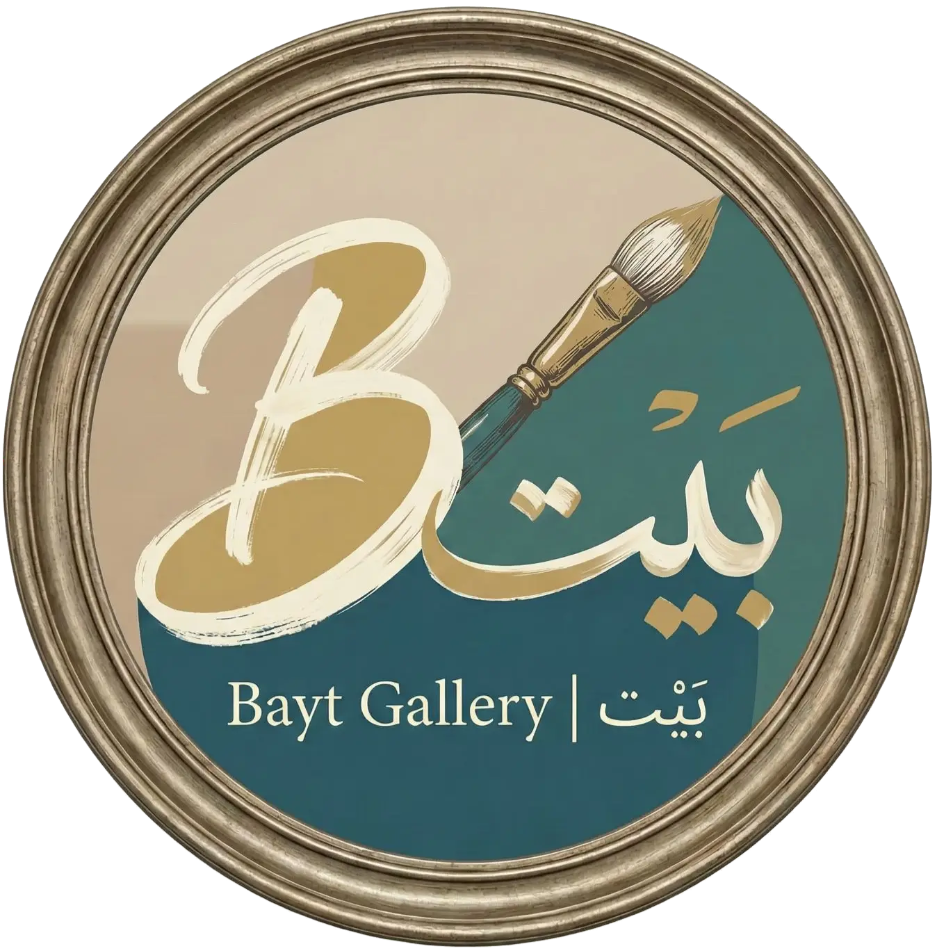 Bayt Gallery